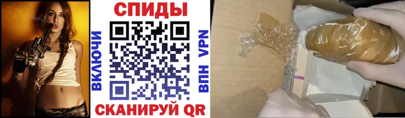 АМФ Premium Рошаль