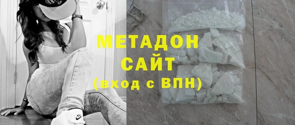 стаф Аркадак