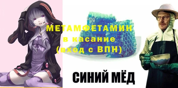 стаф Аркадак